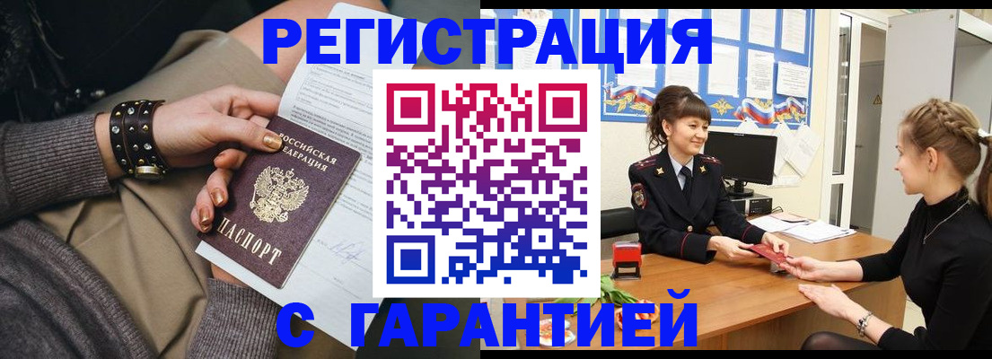 форма 3 в Верхней Пышме