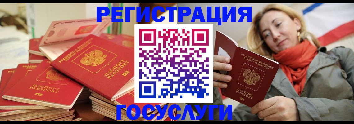 пропишу в квартире в Верхней Пышме